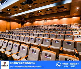 答谢会会议策划价格解析与品牌选择——以山东蜂蚁专业品牌为例