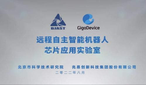 工业机器人国产份额首次突破50% 核心技术、新兴应用与产业协同的合力