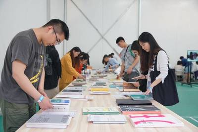 翻开城市艺术新篇章 2020上海艺术书展引领公众对话文化艺术