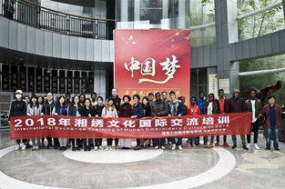 传艺养德，培育湖湘非遗新传人——湖南工艺美术职业学院“中华传统美德职教行”优秀案例