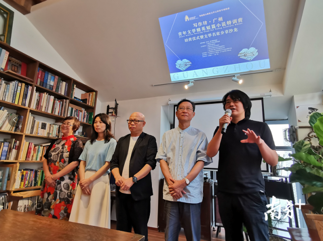 文学新星闪耀永庆坊 \