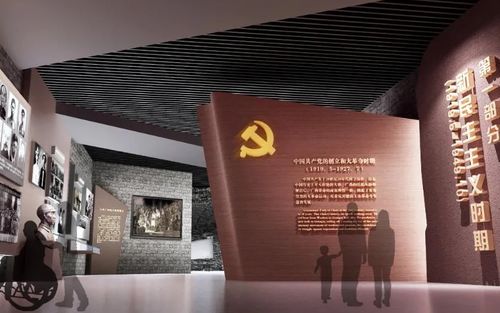 文化展馆设计展览并不同于商业商品陈列,它是对展品自身学术力量超越