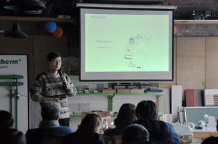 分享交流共进——大连市建筑装饰行业协会设计师专题沙龙成功举办