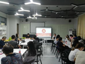 艺术设计学院深入学习全国教育大会精神，策划文化艺术交流活动